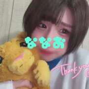 ヒメ日記 2025/03/18 01:17 投稿 ななお Okini所沢