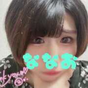 ヒメ日記 2025/04/08 01:17 投稿 ななお Okini所沢