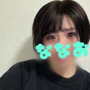 ヒメ日記 2025/04/30 15:37 投稿 ななお Okini所沢