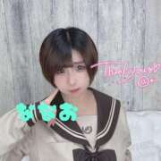 ヒメ日記 2025/05/02 04:19 投稿 ななお Okini所沢