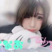 ヒメ日記 2025/05/02 23:07 投稿 ななお Okini所沢