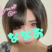 ヒメ日記 2025/05/04 04:07 投稿 ななお Okini所沢