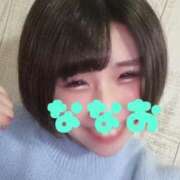 ヒメ日記 2025/05/06 15:47 投稿 ななお Okini所沢