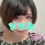 ヒメ日記 2025/05/06 23:19 投稿 ななお Okini所沢