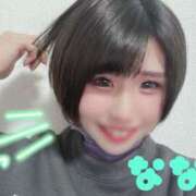 ヒメ日記 2025/05/31 17:07 投稿 ななお Okini所沢