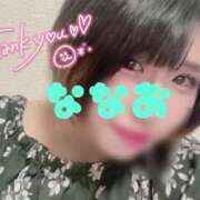 ヒメ日記 2025/08/21 23:08 投稿 ななお Okini所沢