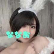 ヒメ日記 2025/09/12 13:47 投稿 ななお Okini所沢