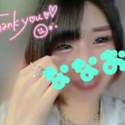 ヒメ日記 2025/09/12 21:07 投稿 ななお Okini所沢