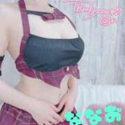 ヒメ日記 2025/09/14 23:17 投稿 ななお Okini所沢