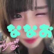 ヒメ日記 2025/10/05 01:17 投稿 ななお Okini所沢