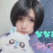 ヒメ日記 2025/11/02 01:07 投稿 ななお Okini所沢