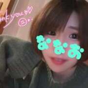 ヒメ日記 2025/11/02 03:07 投稿 ななお Okini所沢