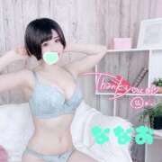 ヒメ日記 2025/11/04 01:07 投稿 ななお Okini所沢