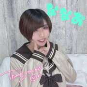 ヒメ日記 2025/11/11 21:17 投稿 ななお Okini所沢