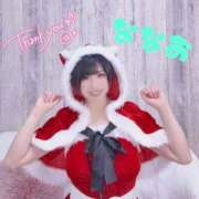 ヒメ日記 2025/12/06 21:01 投稿 ななお Okini所沢