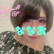 ヒメ日記 2025/12/07 03:11 投稿 ななお Okini所沢