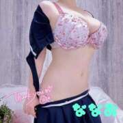 ななお ♡お礼♡ Okini所沢