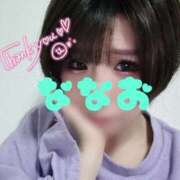 ヒメ日記 2025/12/27 23:12 投稿 ななお Okini所沢