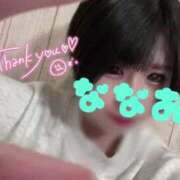 ヒメ日記 2025/12/29 21:22 投稿 ななお Okini所沢