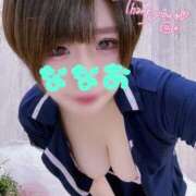 ヒメ日記 2026/01/13 01:11 投稿 ななお Okini所沢