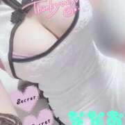 ヒメ日記 2026/02/02 23:14 投稿 ななお Okini所沢