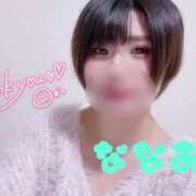 ヒメ日記 2026/02/10 01:10 投稿 ななお Okini所沢