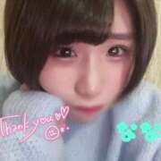 ヒメ日記 2024/12/05 23:31 投稿 ななお Okini川越