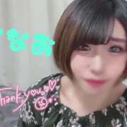 ヒメ日記 2024/12/06 01:28 投稿 ななお Okini川越