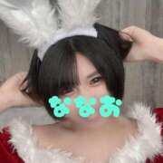 ヒメ日記 2024/12/06 17:22 投稿 ななお Okini川越