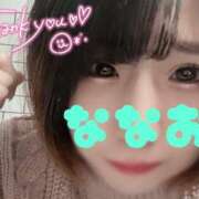 ヒメ日記 2024/12/07 23:28 投稿 ななお Okini川越