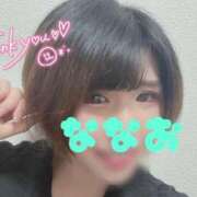 ヒメ日記 2024/12/09 03:18 投稿 ななお Okini川越