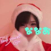 ヒメ日記 2024/12/26 03:18 投稿 ななお Okini川越