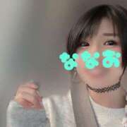 ヒメ日記 2024/12/26 15:48 投稿 ななお Okini川越