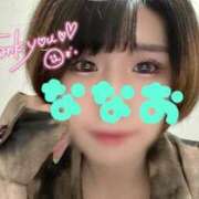 ヒメ日記 2024/12/27 03:28 投稿 ななお Okini川越