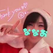ヒメ日記 2024/12/28 01:18 投稿 ななお Okini川越