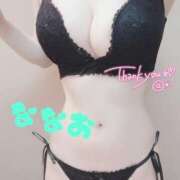 ヒメ日記 2025/01/17 23:18 投稿 ななお Okini川越