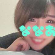 ヒメ日記 2025/01/19 15:48 投稿 ななお Okini川越