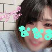 ヒメ日記 2025/02/19 23:28 投稿 ななお Okini川越