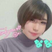 ヒメ日記 2025/02/21 01:28 投稿 ななお Okini川越