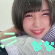 ヒメ日記 2025/02/21 16:03 投稿 ななお Okini川越