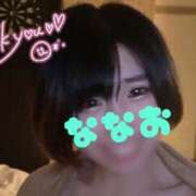 ヒメ日記 2025/05/31 01:32 投稿 ななお Okini川越