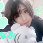 ヒメ日記 2025/06/01 17:22 投稿 ななお Okini川越