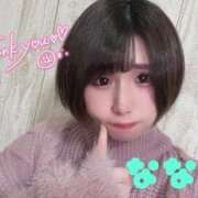 ヒメ日記 2025/06/02 03:32 投稿 ななお Okini川越