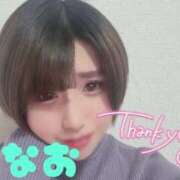 ヒメ日記 2025/06/02 04:22 投稿 ななお Okini川越