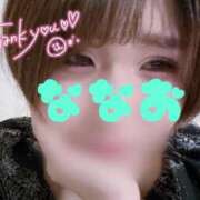 ヒメ日記 2025/06/30 21:22 投稿 ななお Okini川越