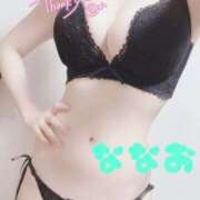 ヒメ日記 2025/08/15 21:22 投稿 ななお Okini川越