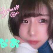 ヒメ日記 2025/09/04 04:22 投稿 ななお Okini川越