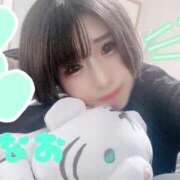 ヒメ日記 2025/09/13 13:52 投稿 ななお Okini川越