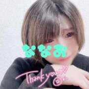 ヒメ日記 2025/10/10 01:32 投稿 ななお Okini川越