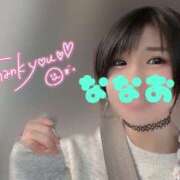 ヒメ日記 2025/10/16 03:22 投稿 ななお Okini川越